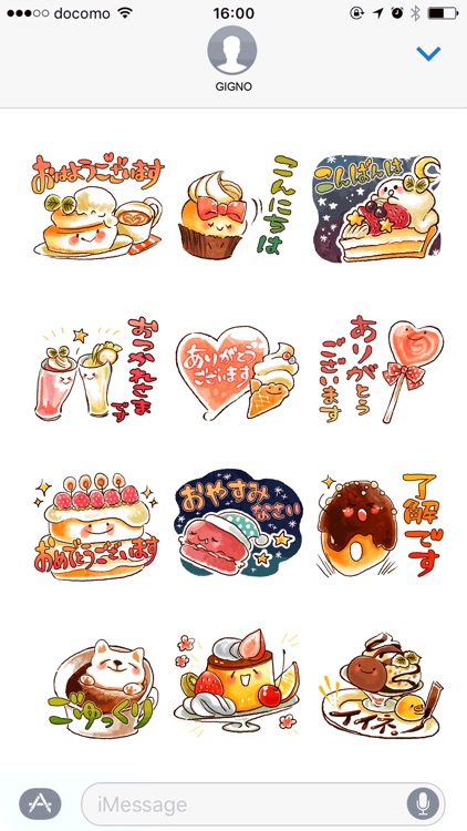 Cute stickers for young adult