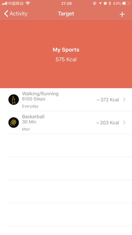 ActiveFit Tracker screenshot-4