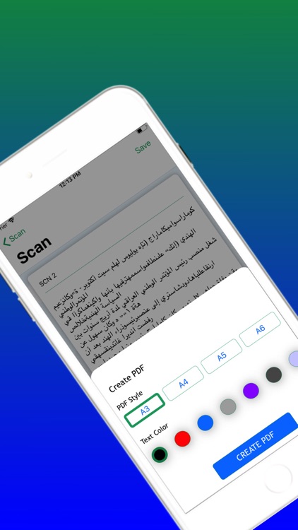 Arabic Camera Scanner screenshot-5