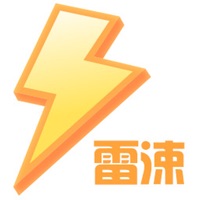 LaserMap pour PC