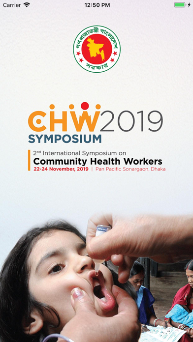 How to cancel & delete CHW Symposium 2019 from iphone & ipad 1