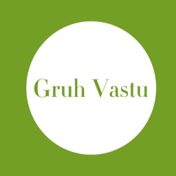 Gruh Vastu Vidya in Gujarati