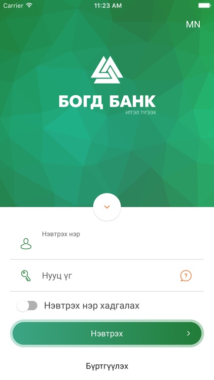 Bogd Bank