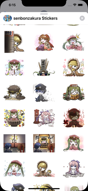 New Senbonzakura Stickers HD(圖3)-速報App