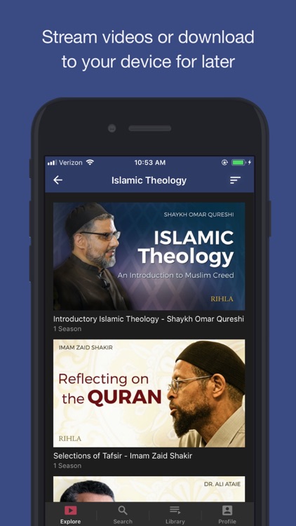 DeenStream screenshot-3