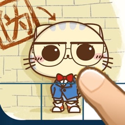 天天拼图 - 牛刀小试(免费)