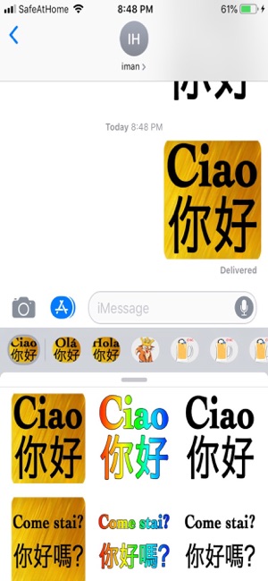 Italian Chinese(圖2)-速報App