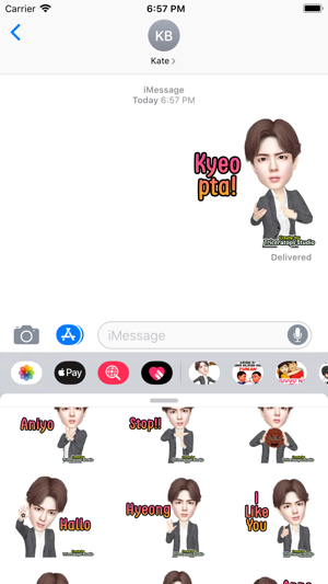 Sehun Stickers(圖2)-速報App