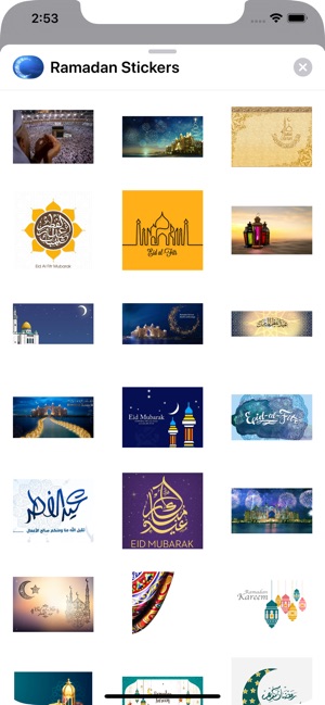 Ramadan & Eid Stickers(圖1)-速報App