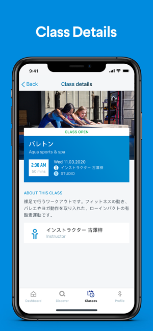 Aqua Sports & Spa(圖5)-速報App