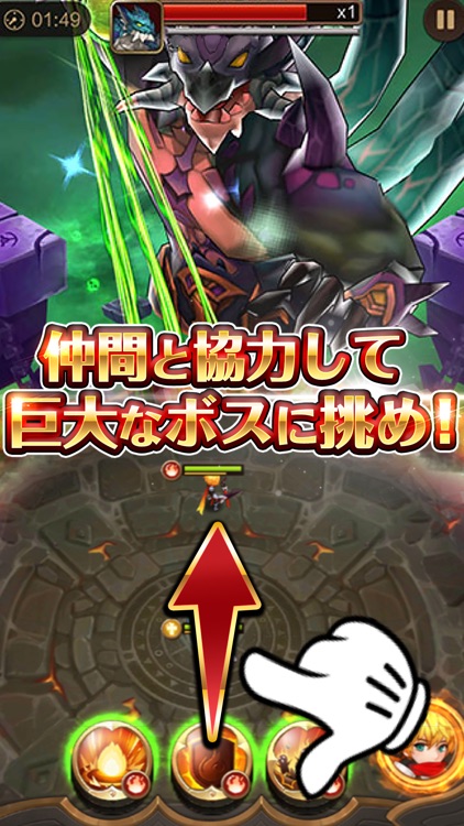 ハーレム伝説ZERO screenshot-3