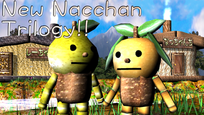 Nacchan's PearFestivalHarvest Screenshot 1