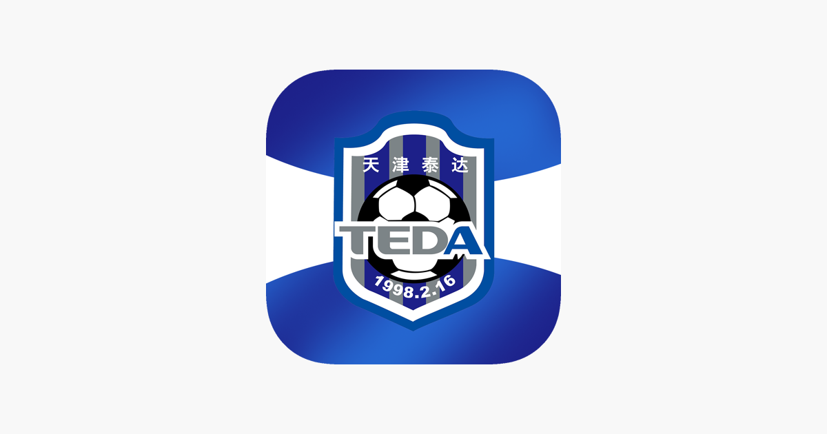 App Store 上的 天津泰达 天津泰达足球俱乐部官方应用
