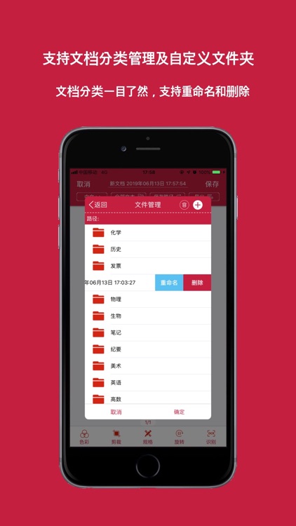 Picture To Text App Pro screenshot-6