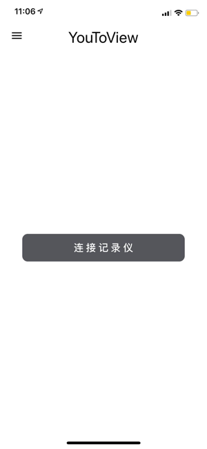 YouToView(圖1)-速報App