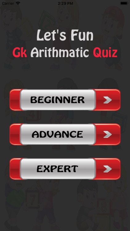 Gk Arithmatic Quiz