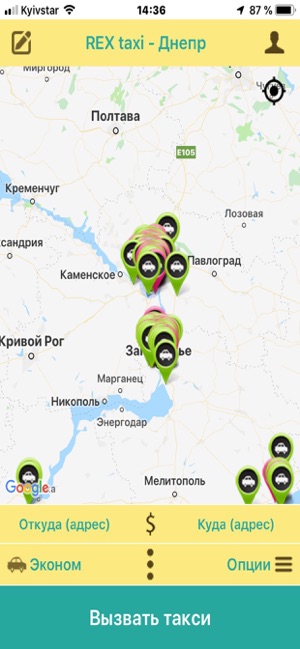 REX Taxi, РЕКС Такси, 3020