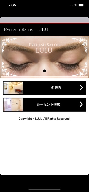 Eyelash Salon LULU