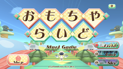 最新スマホゲームのおもちゃらいど-360Run-が配信開始！