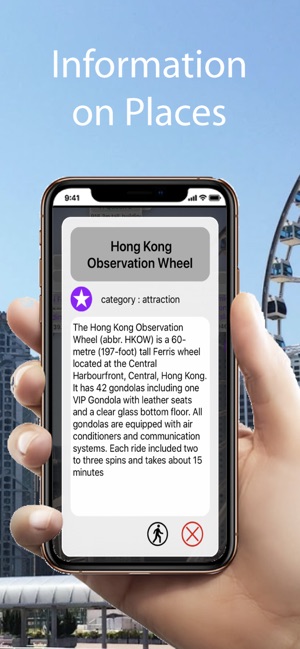 Hong Kong Looksee AR(圖5)-速報App