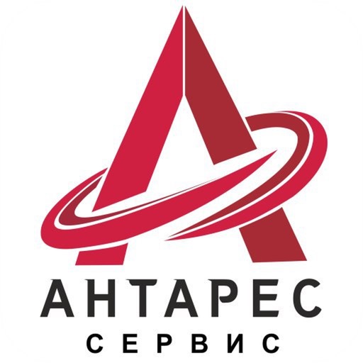 Антарес Сервис