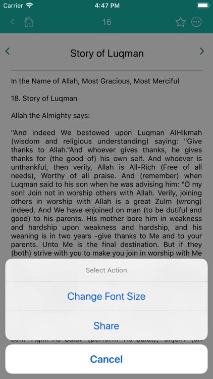 Quran Stories (Islam) screenshot-3