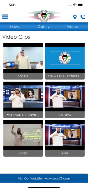 Kuwait Sports Club for Deaf(圖4)-速報App