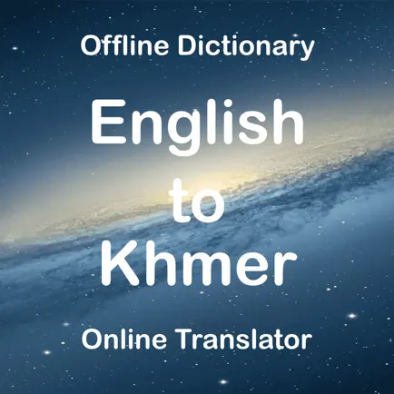 Khmer Dictionary Translator Cheats