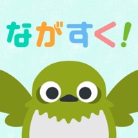 長岡京市子育て支援ナビ ながすく！ pour PC