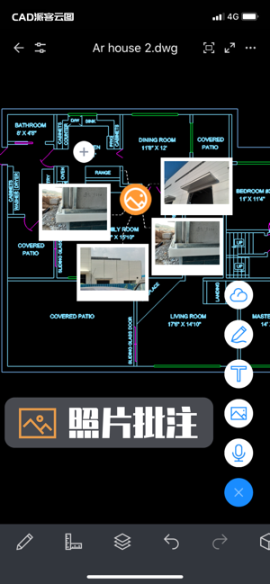 CAD派客雲圖 - DWG Viewer & Editor(圖6)-速報App