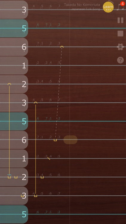 iGuzheng™ screenshot-5