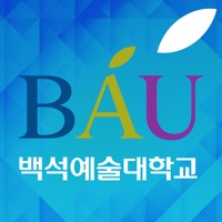 백석예술대학교 사이버캠퍼스 PC 용