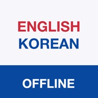 영어 번역기 - 오프라인 번역기 및 사전  PC 용
