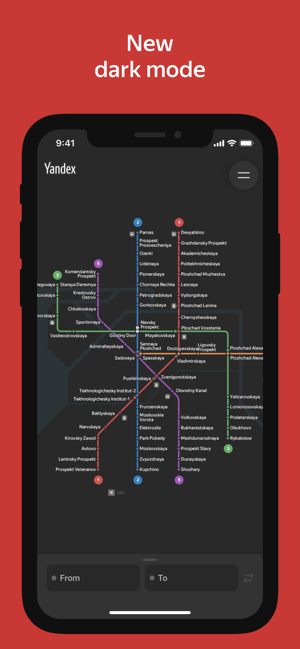 Yandexmetro On The App Store