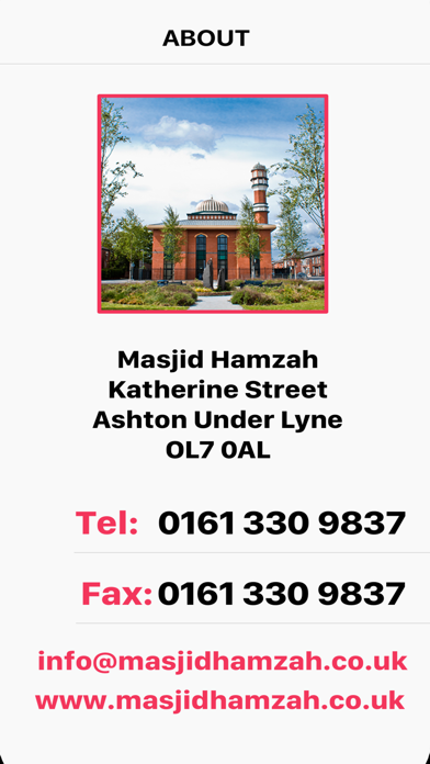Masjid Hamzah screenshot 2