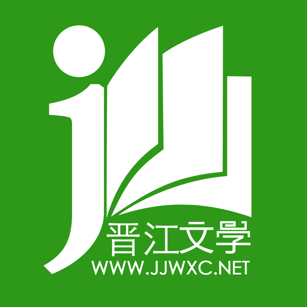 晋江小说阅读 App Icon