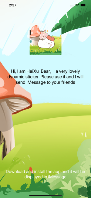 HeiXu  Bear(圖1)-速報App