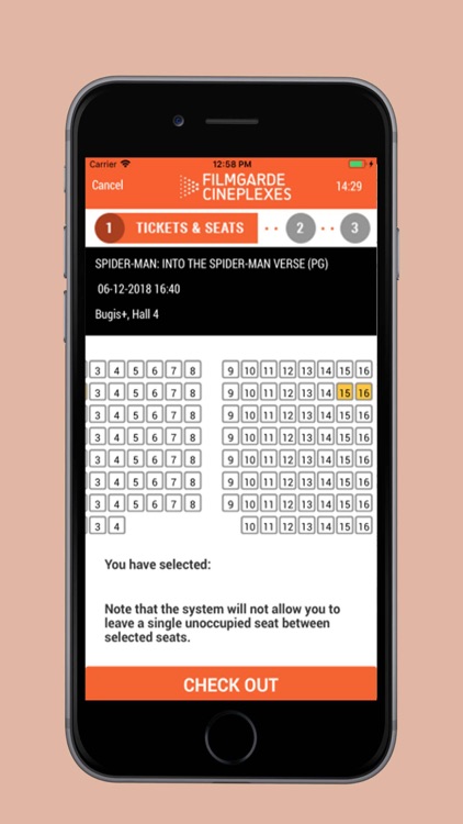 Filmgarde Cineplexes screenshot-4