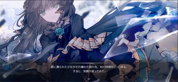 Iphone Ipadアプリ Arcaea ダンス リズム Applerank アップルランク Iphone Ipadアプリ Arcaea ダンス リズム Applerank アップルランク