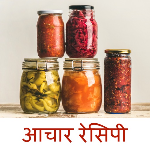 Achar Recipes