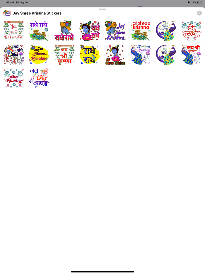 Jay Shree Krishna Stickers