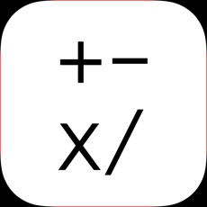 Activities of MathMate - expression puzzle