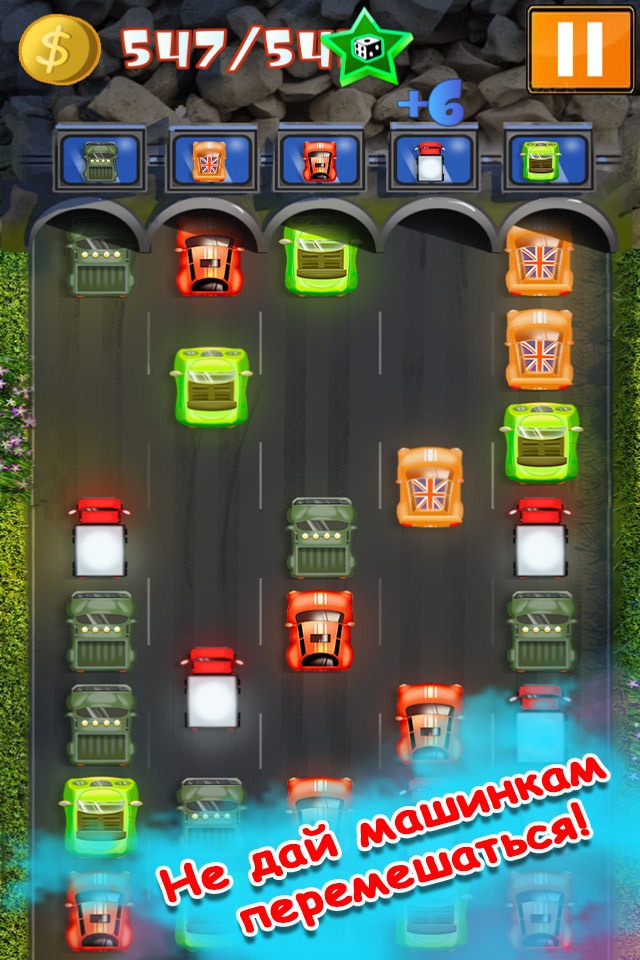 Tiny Highway screenshot 2