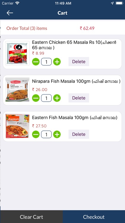 Dcart Grocer screenshot-7