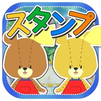 スタンプえほん - がんばれ!ルルロロ  PC 용
