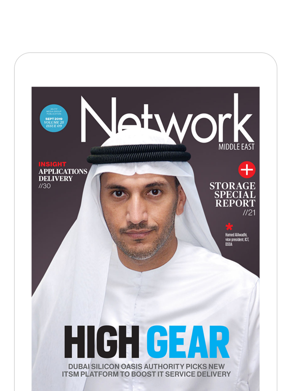 Screenshot #6 pour Network Middle East