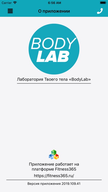 BodyLab screenshot-3