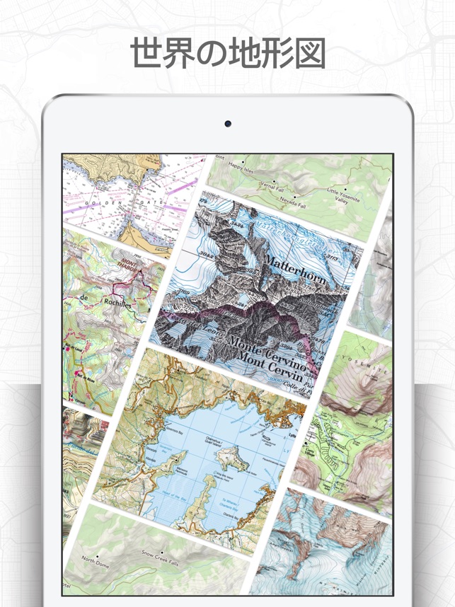フットパス ルートメーカー 地図をなぞって 距離測定 をapp Storeで