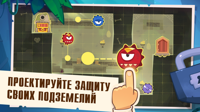 ‎Король Воров - King of Thieves Screenshot