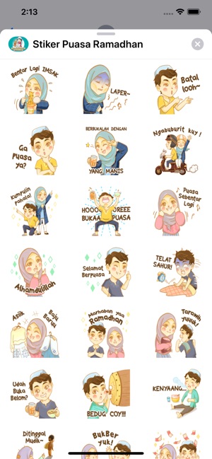 Stiker Puasa Ramadhan(圖1)-速報App